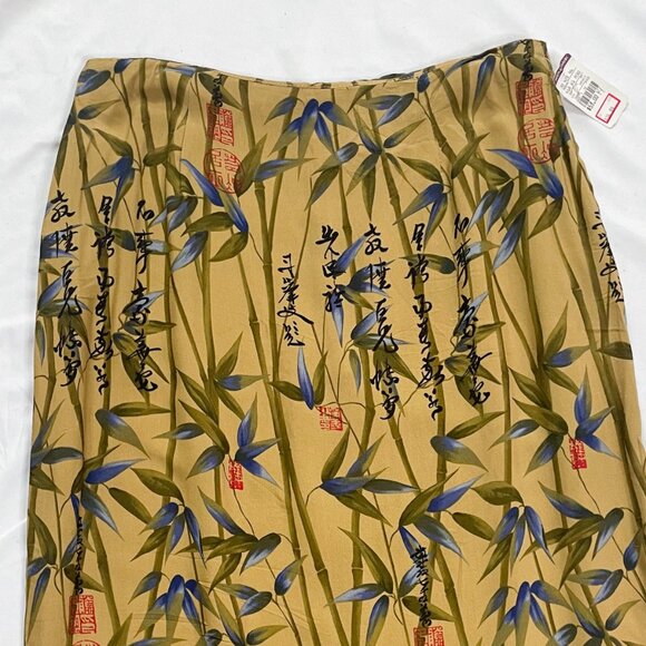 90s Green High Waisted Maxi Skirt - Picture 3 of 5